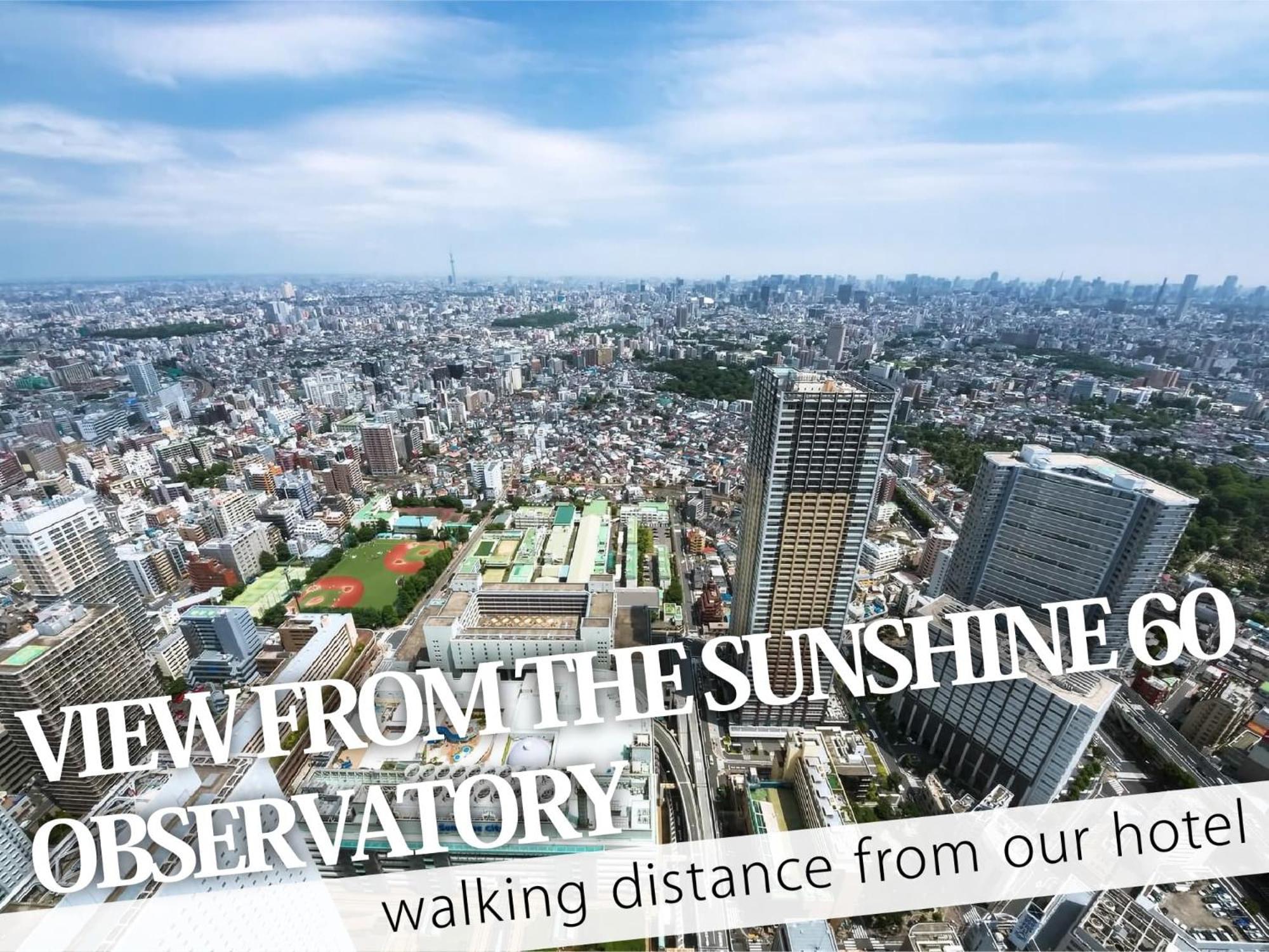 Ikebukuro Central Hotel, Tokyo